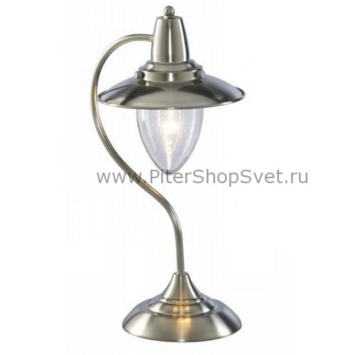 Настольная лампа цвета матового никеля A5518LT-1SS FISHERMAN Arte Lamp